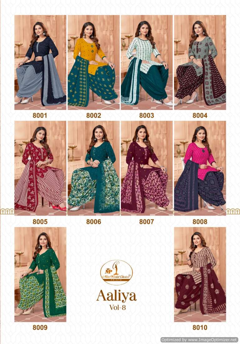 Aaliya Vol 8 By Miss World Pure Cotton Printed Dress Material Wholesale Shop In Surat